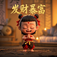 哈希的方法